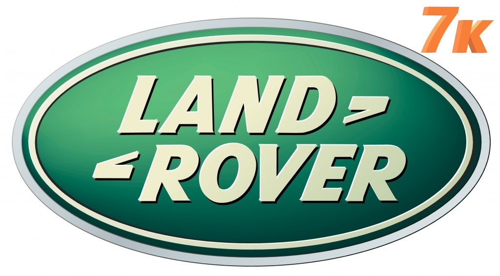 Автомобільна моторна олива для Lend Rover Льондровер Запчастини для ТО купити Суми