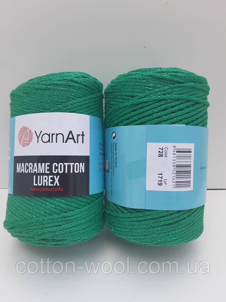 Macrame Cotton Lurex (Макраме Котон Люрекс) (85% бавовна, 15% поліестер) 728