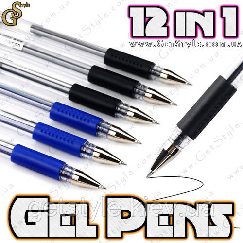 Набір гелієвих ручок — "Gel Pens" — 12 шт (чорні та сині)