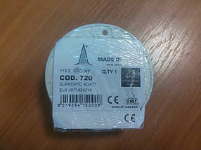 Блок підшипників для пральної машини (COD.070) Electrolux