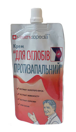 Крем для суставов противовоспалительный 100 мл Healthyclopedia (ID ...