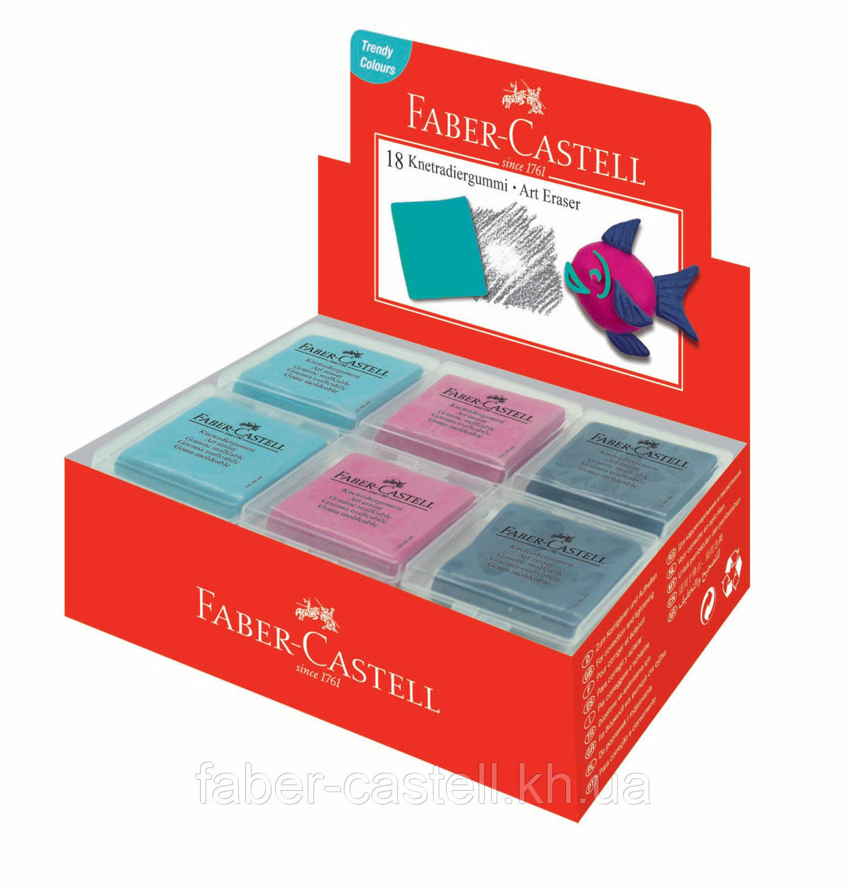 Гумка-лячка Faber -Castell TREND кольорова, 127124