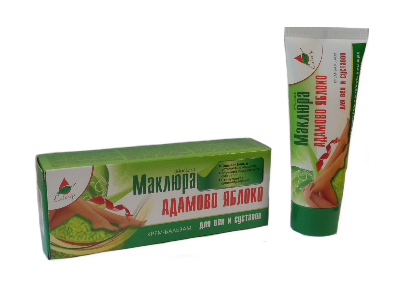 Купить Мазь Здоров В Аптеках Москвы