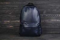 Рюкзак городской стильный из качественной эко кожи без логотипа, цвет синий