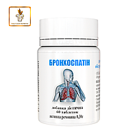 Бронхоспатин от вирусных и бронхо-легочных заболеваний 60 капсул Тибетская формула