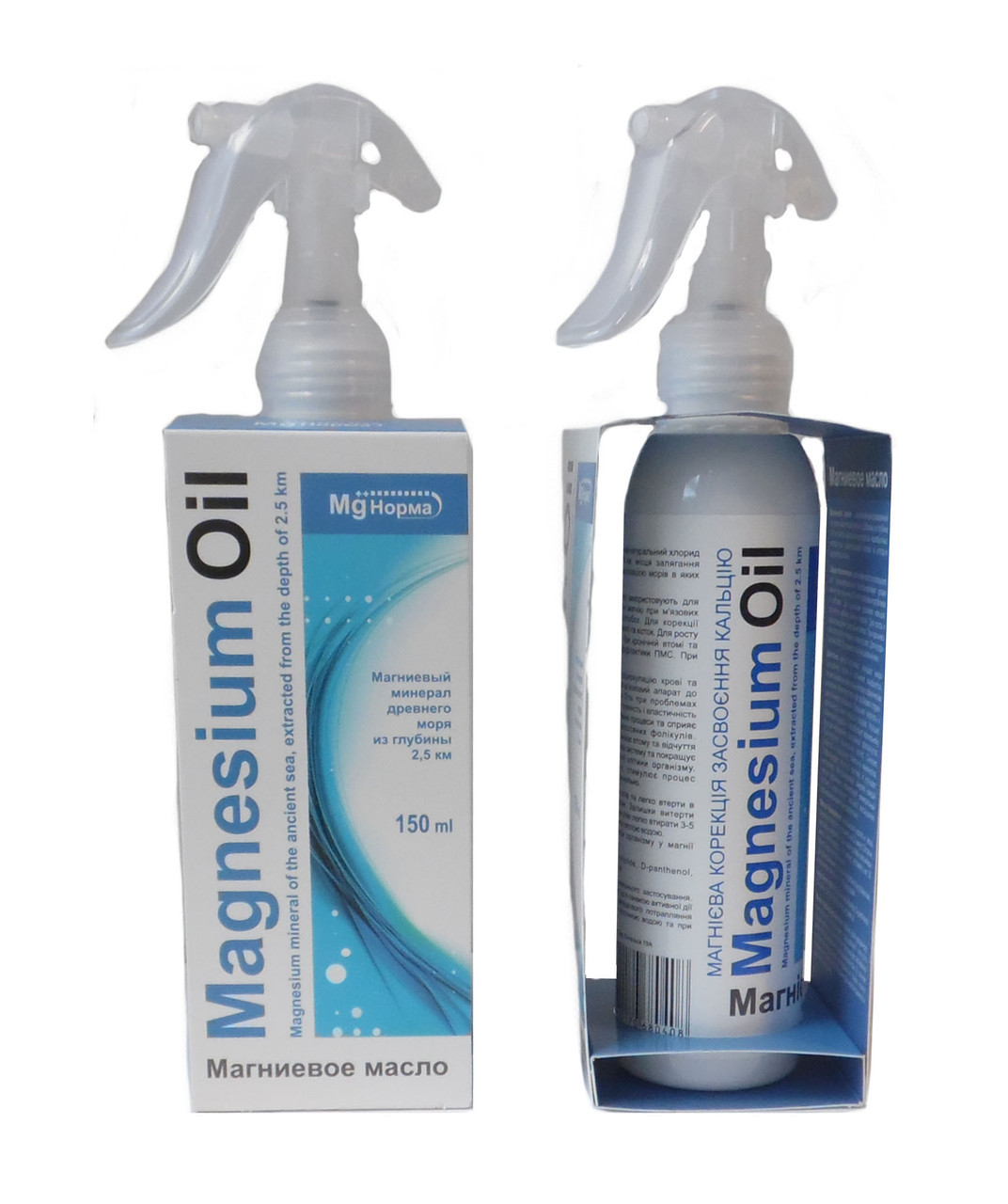 Магниевое масло magnesium oil. Магниевое масло спрей. Магниевое масло для чего применяют. Магниевое масло vita one. Magnesium oil pico ionic minerals.