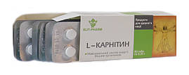 Амінокислота L-карнітин 80 таблеток Еліт-Фарм