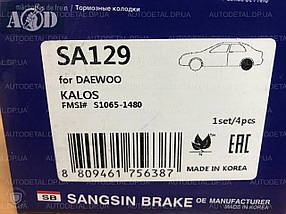 Гальмівні колодки задні Aveo / Авео T200, Т250 2003-->2011 Hi-Q (Корея) SA129, фото 2