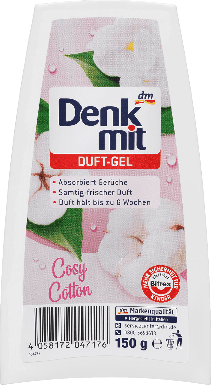 Гелевий освіжувач повітря Denkmit Duft-Gel Cosy Cotton, 150 г.