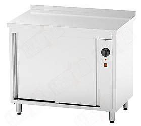 Стіл для підігрівання тарілок Orest РТНС-2-0,7-1,0