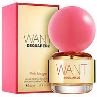 Оригинал Dsquared2 Want Pink Ginger 50 мл ( Дискваред 2 вант пинк джинжер ) парфюмированная вода