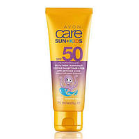 14047 Avon. Мультивітамінний сонцезахисний крем для дитячої шкіри SPF 50, SUN+. Ейвон 14047.