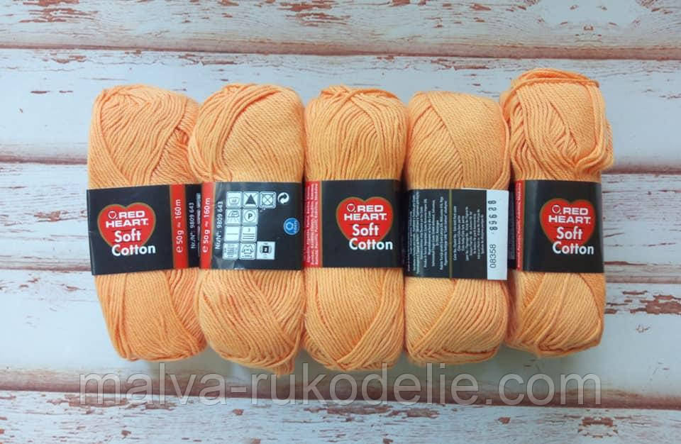 Пряжа "Soft Cotton" №08358, Red Heart. Набір - 5 шт.