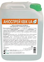 Аніоспрей квік ANIOSPRAY QUICK каністра 5 л.