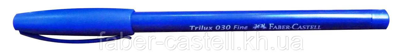 Кулькова ручка Faber-Castell TRILUX 030-F синя одноразова 0.7 мм