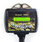 Металошукач Квазар АРМ/Quasar ARM корпус PL2943 з дискримінацією. Датчик 7.5 кГц. 32×30см., фото 4