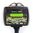 Металошукач Квазар АРМ/Quasar ARM корпус PL2943 з дискримінацією. Датчик 7.5 кГц. 32×30см., фото 3