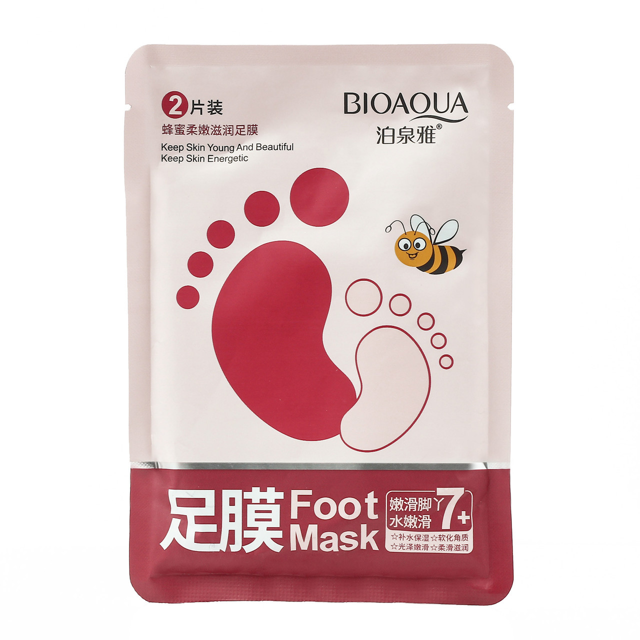 Маска-носки для ног BioAqua Foot Mask - фото 1 - id-p1001651749