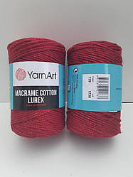Macrame Cotton Lurex (Макраме Котон Люрекс) (85% бавовна, 15% поліестер) 739