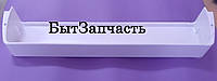 Полка балкон холодильной камеры Атлант (белая) для холодильника 301543105800