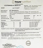 БМВД для свиней ріст 30-60 кг Хендрік КТ30-60 15%, фото 4