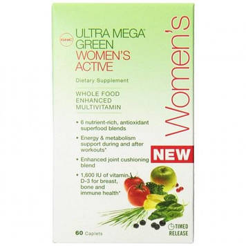 Ultra Mega Green Womens Active (60 caps) GNC