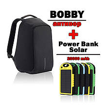 Міський рюкзак Bobby Антивор з usb-портом xd design (бобби розумний міський рюкзак для ноутбука)