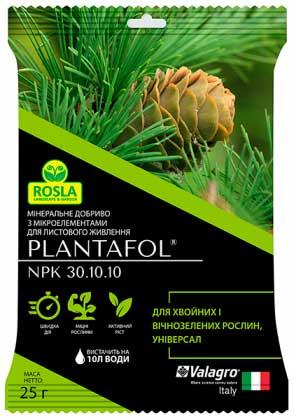Удобрение Plantafol для хвойных и вечнозеленых растений универсал 25 г - фото 1 - id-p1004828594