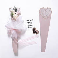 Упаковка для квітів (Рожева)