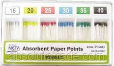 Паперові штифти (Absorbent Paper Points) 200 шт., конус 02. №10