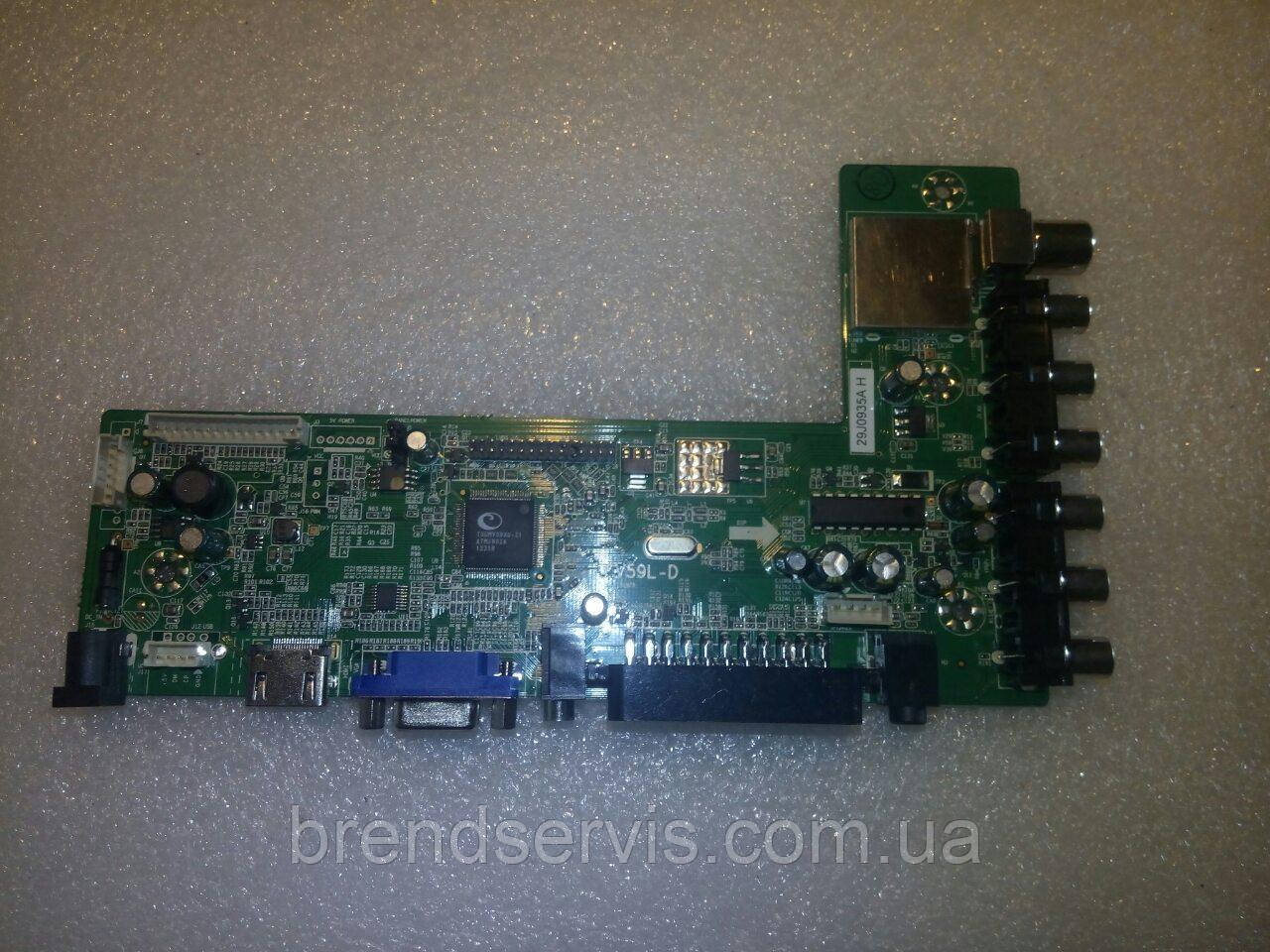 Основна плата телевізора Orion, фото 1