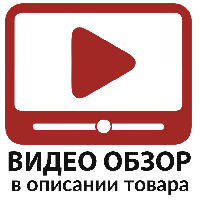 Диск сцепления МТЗ-80, 82, 1221, 1025 Д-240, 243, 245 (усил. на резинках) | 85-1601130-01 (M&Z Factory)