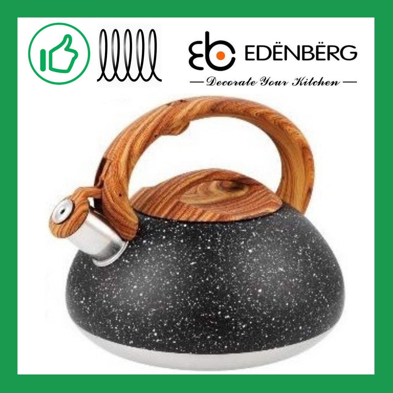 Чайник зі свистком Edenberg 3.0 л Чорний (EB-8802B), фото 1