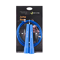 Скакалка Way4you ULTRA SPEED CABLE ROPE 2 (синяя) (w40035-bl)