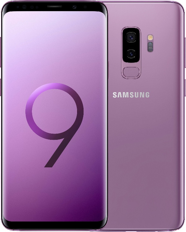 Бронированная пленка для Samsung Galaxy S9 Plus