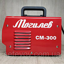 Зварювальний апарат Могильов СМ-300 + Маска ХАМЕЛЕОН Forte Mc-1000, фото 2