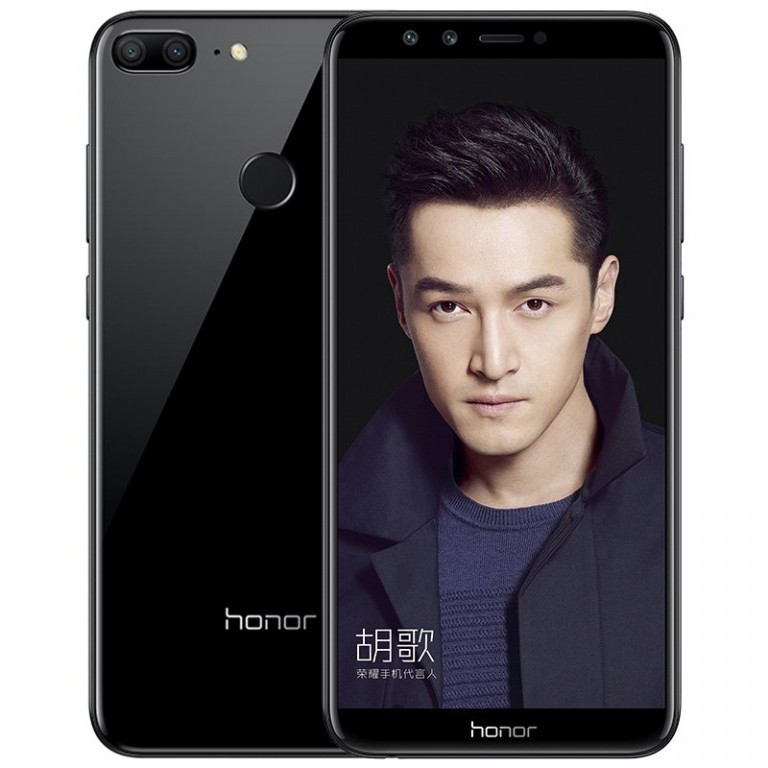 Броньована плівка для Huawei Honor 9 Lite