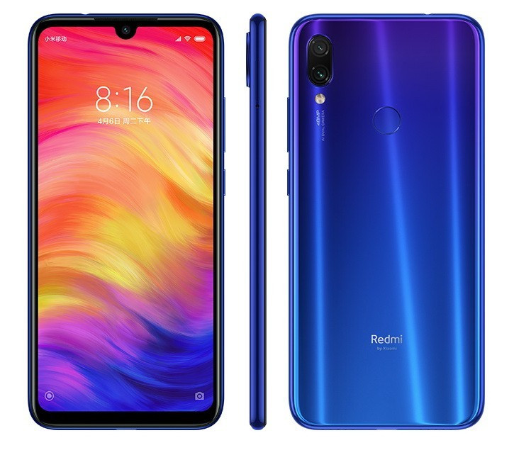 Броньована плівка для Xiaomi Redmi Note 7 Pro