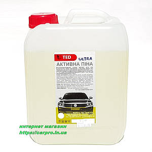 Шампунь для безконтактного миття "ULTRA" Активна піна-концентрат 1:10, 5 кг.