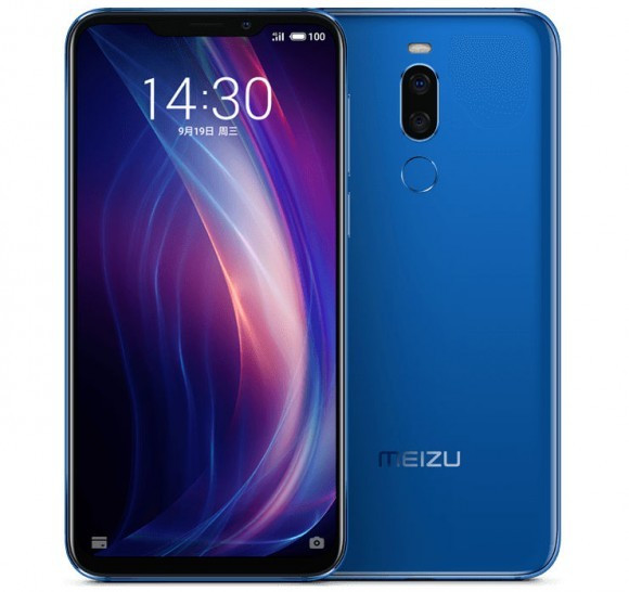 Захисна плівка для Meizu X8