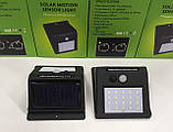 LED Вуличний ліхтар з сонячною батареєю і датчиком руху 20 Solar LED Motion, фото 4