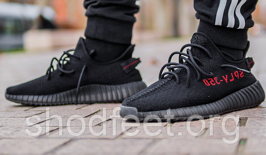 Sply 350 black red deals