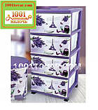 Комод пластиковий, з малюнком "Принцеси", 6 ящиків, фото 7