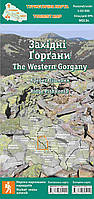 Туристическая карта Стежкы и мапы Западные Горганы ламинированная