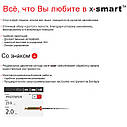 X-smart plus, ендодомотор (Dentsply-Sirona), фото 4
