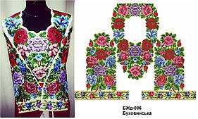 Заготовка для вишивки Сорочка жіноча Розкішні квіти Буковинська БЖ006 Барвиста Вишиванка