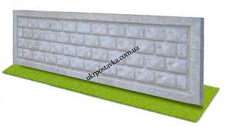 Плита єврозабору Європейська глусна під цеглу