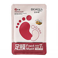 Увлажняющая маска-носочки для стоп BioAqua Foot Mask