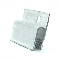 Профіль алюмінієвий для натяжної стелі - h-подібний (перфорований), 2.5 м. (155 гр.)