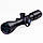 Оптичний приціл Discovery Optics VT-3 4-16X44 SFVF, фото 3